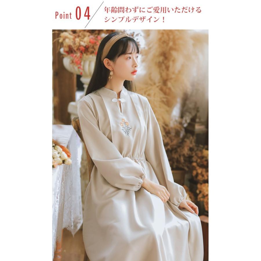 超目玉セールワンピース レディース 秋 中華風 立ち襟 キーネック チャイナボタン 刺繍 花柄 長袖 パフスリーブ ロング Aライン フレア ウ Tdf0 Candyz Pro 通販 Yahoo ショッピング