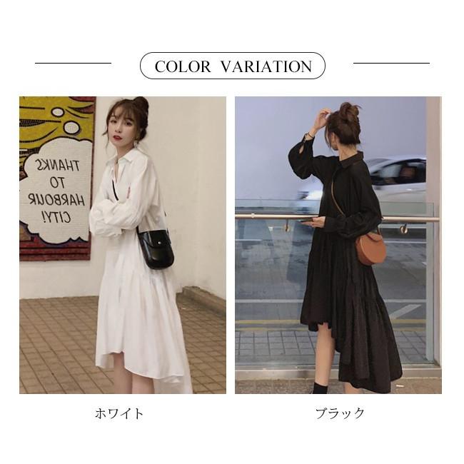 超目玉セール ティアードワンピース フィッシュテール ギャザー入り 切り替え ロング 長袖 襟付き 無地 白 黒 きれいめ 秋 レディース 大人 Txmf0 Candyz Pro 通販 Yahoo ショッピング