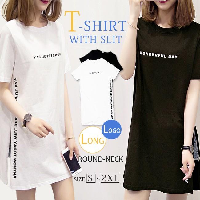 24時間限定セール 短納期 送料無料 ロングtシャツ レディース 半袖 ロゴ 白 黒 深めなサイドスリット ゆったり 大きいサイズあり ロンt ビッグt 秋冬 Thm40 Candyz Pro 通販 Yahoo ショッピング