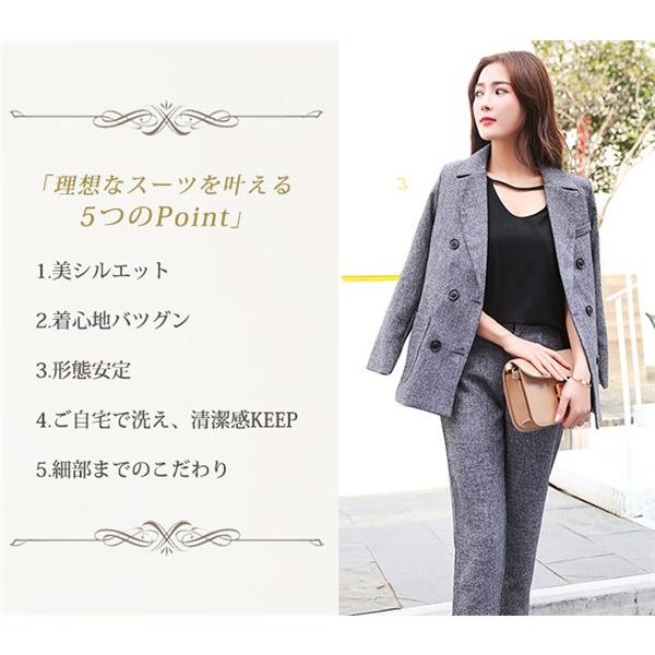 超目玉セール スーツ レディース パンツ 上下セット 杢グレー ダブルボタン フォーマル ビジネス 春 アンサンブル セットアップ オフィス 通勤 Tmw30 Candyz Pro 通販 Yahoo ショッピング