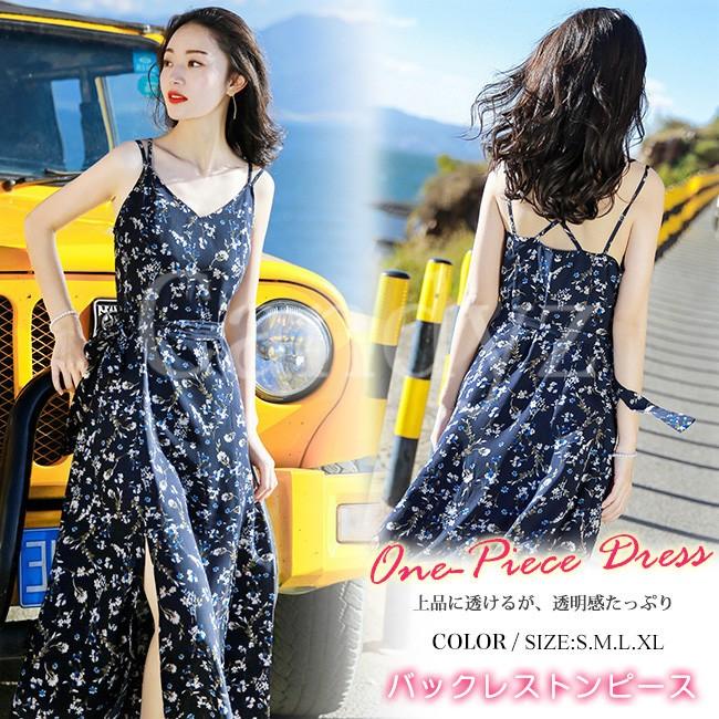 超目玉セール 送料無料 キャミワンピ ロング リゾート バッククロス ダブル肩紐 Vネック リボン シフォン 花柄 Aライン スリット入り マキシ Tub40 Candyz Pro 通販 Yahoo ショッピング