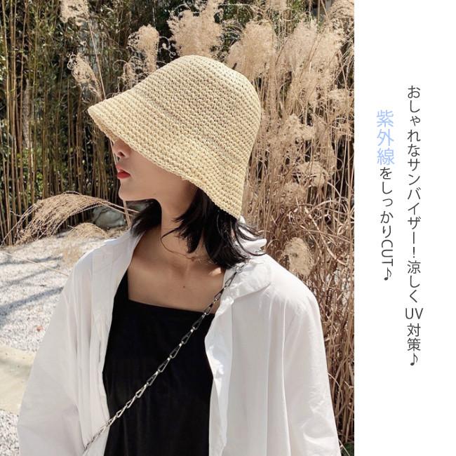 麦わら帽子 レディース 折りたたみ ペーパーストローハット 日よけ帽子 おしゃれ Uvカット 春夏 日焼け防止 リゾート ハワイ 沖縄 ビーチ 海 Tuvp0 Candyz Pro 通販 Yahoo ショッピング