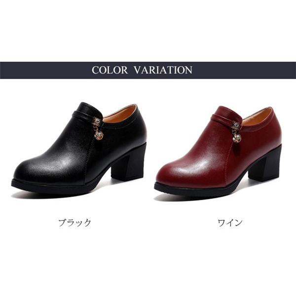 秋 Sale ブーティー レディース 太ヒール チャンキーヒール ミドルヒール チャーム飾り サイドジップ 大きいサイズ 歩きやすい 秋冬 靴 シューズ 新作 新品 Tkf0 Candyz Pro 通販 Yahoo ショッピング