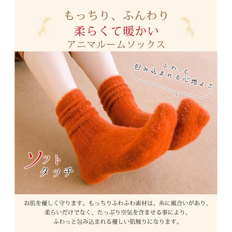 ルームソックス もこもこ 靴下 レディース 暖かい 無地 かわいい あったか 厚手 冬 カラーソックス 冷え取り靴下 おしゃれ ストレッチ モコモコ Tzi0 Candyz Pro 通販 Yahoo ショッピング