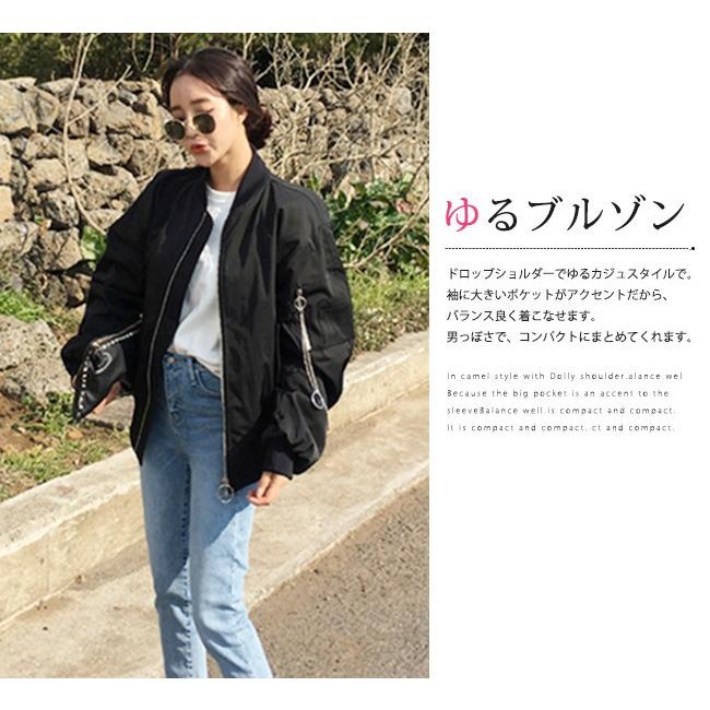 超目玉セール ミリタリージャケット Ma1 レディース 春秋 薄手 ナイロン生地 黒 フライトジャケット Ma 1 ゆったり 大きいサイズ ブルゾ Tsl09ct19feb03 Candyz Pro 通販 Yahoo ショッピング