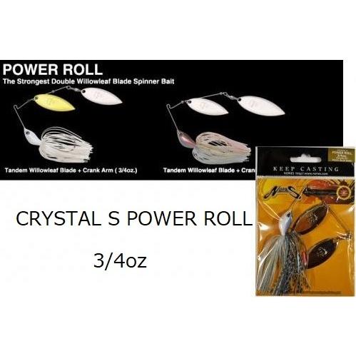 NORIES（ノリーズ） クリスタルS パワーロール 3/4oz : センター