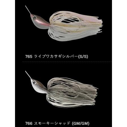 NORIES（ノリーズ） クリスタルS パワーロール 3/4oz : センター