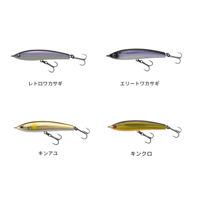TIEMCO（ティムコ） RED PEPPER MICRO レッドペッパーマイクロ