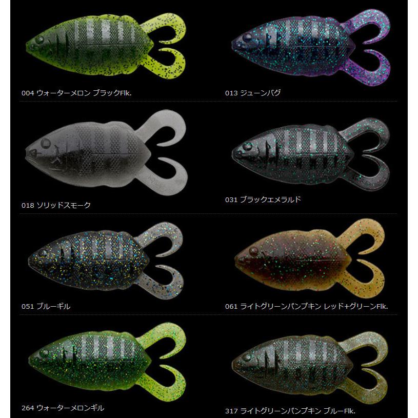 Nories ノリーズ フリップギル 5インチ 1054 センターフィールド 通販 Yahoo ショッピング