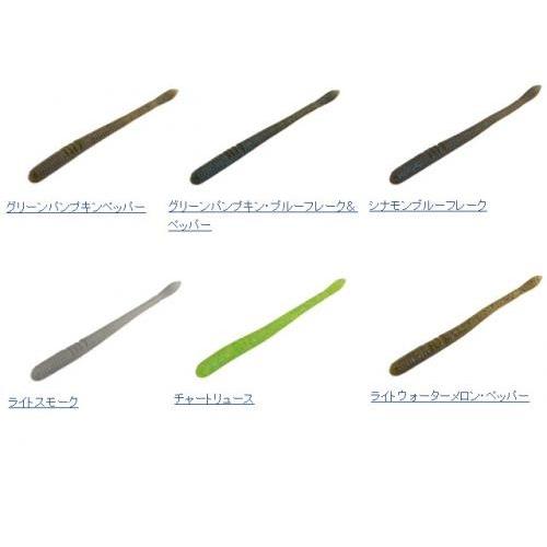 DSTYLE/ ディスタイル Torquee Straight4.8inch トルキーストレート4.8