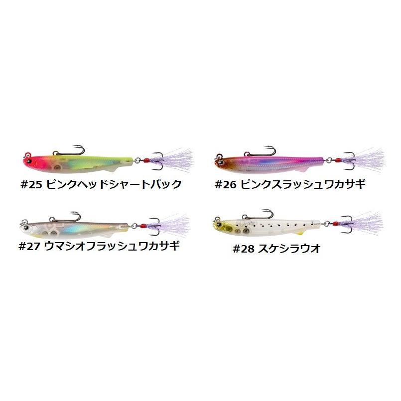 TIEMCO（ティムコ） Glimmer7 グリマー7 : センターフィールド - 通販