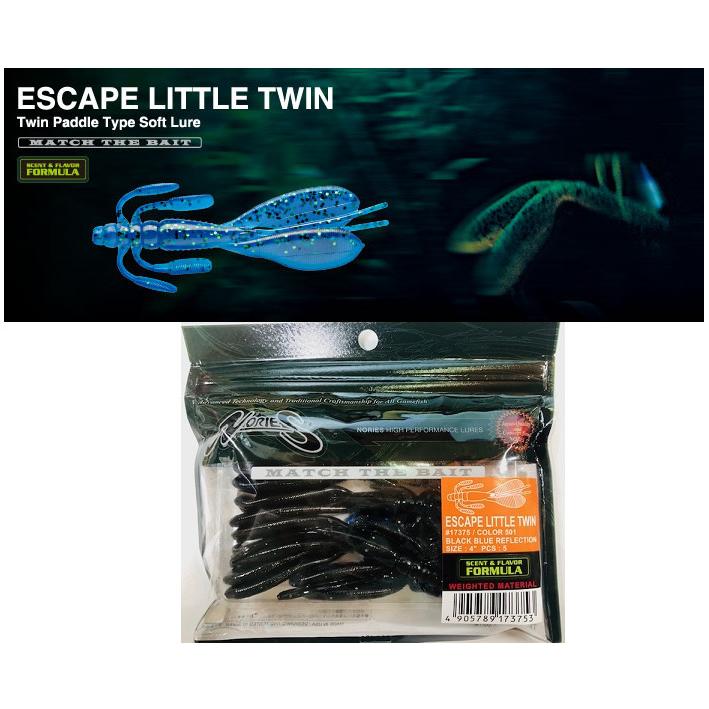 NORIES（ノリーズ） ESCAPE LITTLE TWIN エスケープリトルツイン