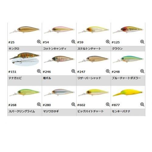 EVERGREEN/エバーグリーン Bank Shad MID バンクシャッド ミッド