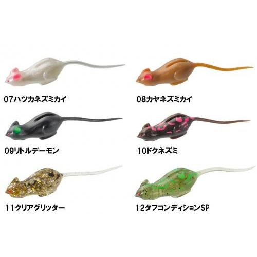 ティムコ クリッタータックル 野良ネズミ 【FECO】|store-centerfield|02