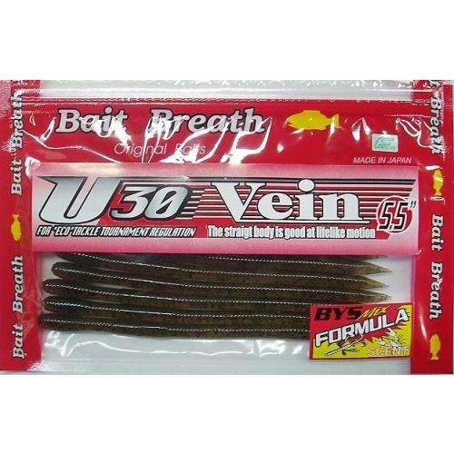 Bait Breath/ベイトブレス　Vein5.5" ヴェイン5.5インチ 【期間限定特別価格】｜store-centerfield