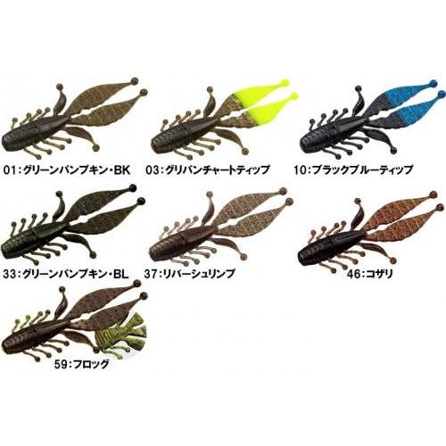 EVERGREEN/エバーグリーン Kicker Bug3.5” キッカーバグ3.5インチ