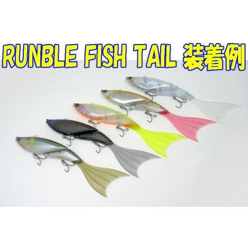 Elements エレメンツ Davinci ダヴィンチ190用 Rumble Fish Tail 1405 センターフィールド 通販 Yahoo ショッピング