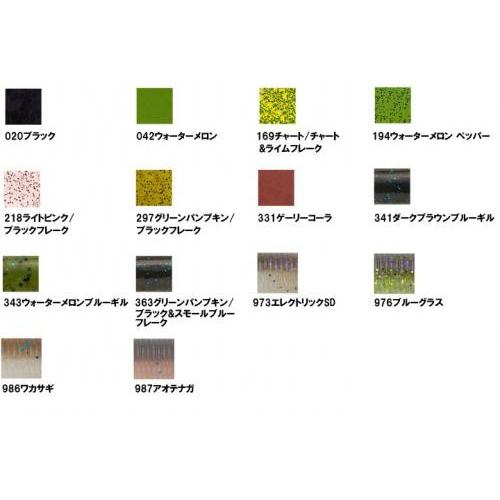 Gary YAMAMOTO/ゲーリーヤマモト TIEMCO/ティムコ SHADSHAPEWORM3