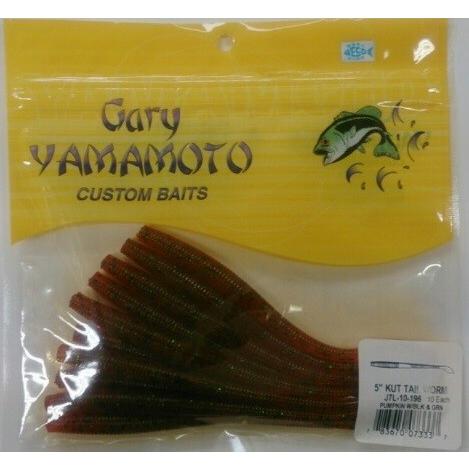Gary YAMAMOTO（ゲーリーヤマモト） カットテール5インチ : センター