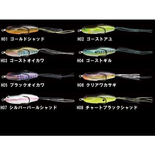 NORIES（ノリーズ） HOSHOKUON/ ホショクオン : センターフィールド