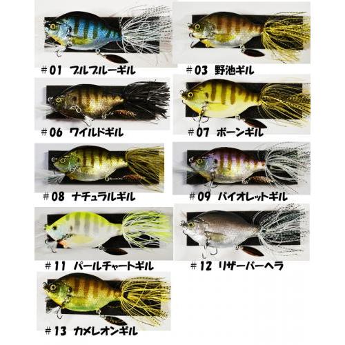 THタックル Zoe ジョイントゾーイ : センターフィールド - 通販