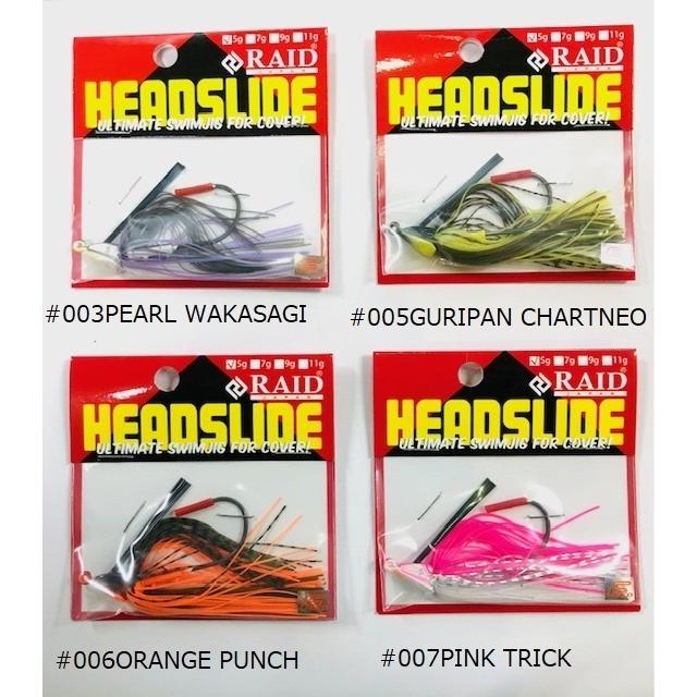 ⭐️新品未使用⭐️レイドジャパン　ヘッドスライド10個 レイドジャパン ヘッドスライド 5g : センターフィールド - 通販