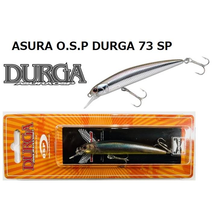 DURGA/ドゥルガ 73 SP :1953:センターフィールド 通販 