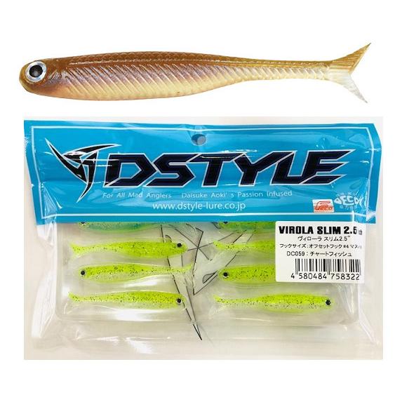 DSTYLE VIROLA 5 ソフトルアー 6個セット