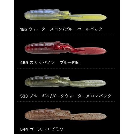 NORIES（ノリーズ） 2-1/2