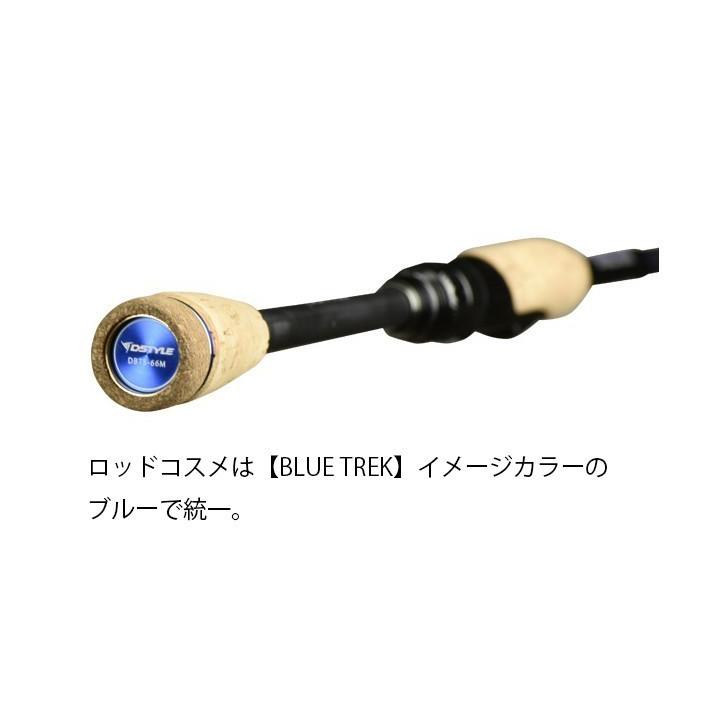 ブルートレック DBTS-68H-S-PF DSTYLE BLUE TREK/ブルートレック DBTS-68H-S-PF : BOAT&TACKLE