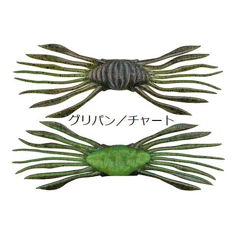ジャッカル ドリフトクラブ45 : センターフィールド - 通販 - Yahoo