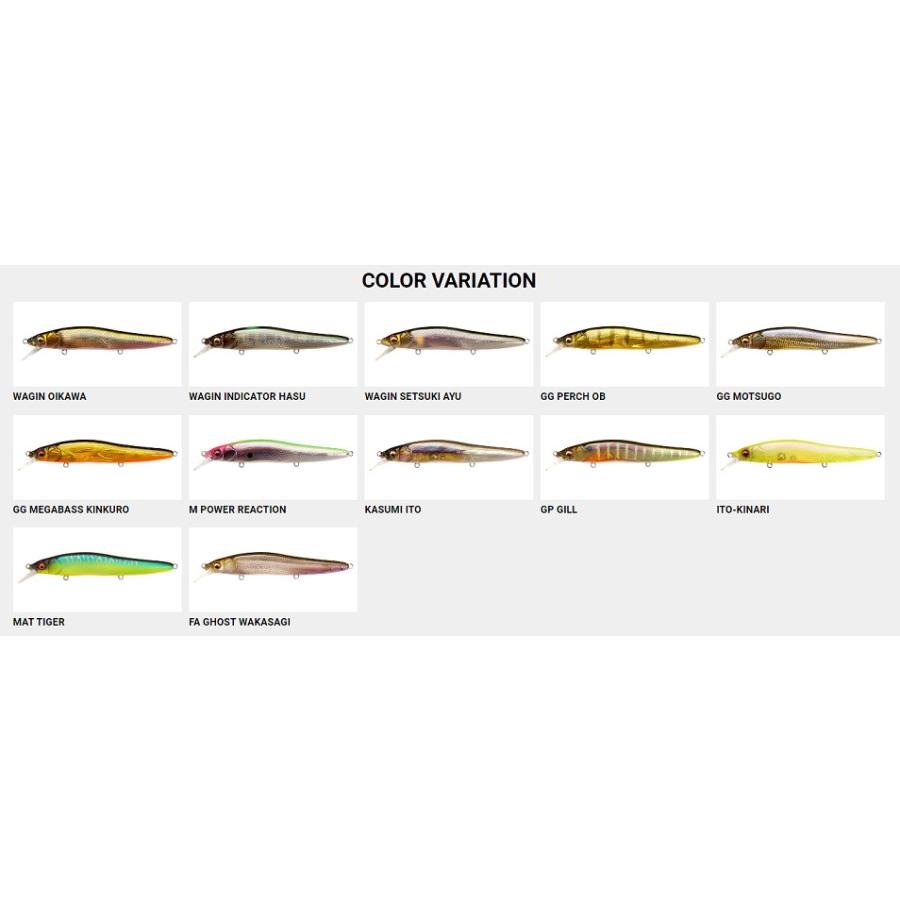 MEGABASS/メガバス R HiFLOAT/ワンテンRハイフロート 2687センターフィールド 通販