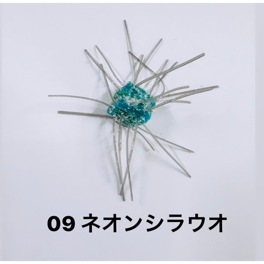 O.N.プランニング ポークルアー マジックキューブ10（Feco認定
