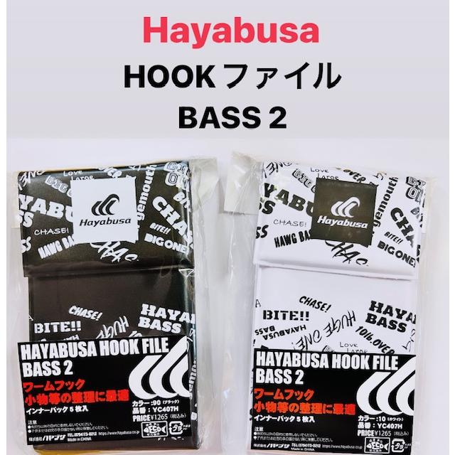 HAYABUSA/ハヤブサ フックファイル BASS2 YC407H : センターフィールド