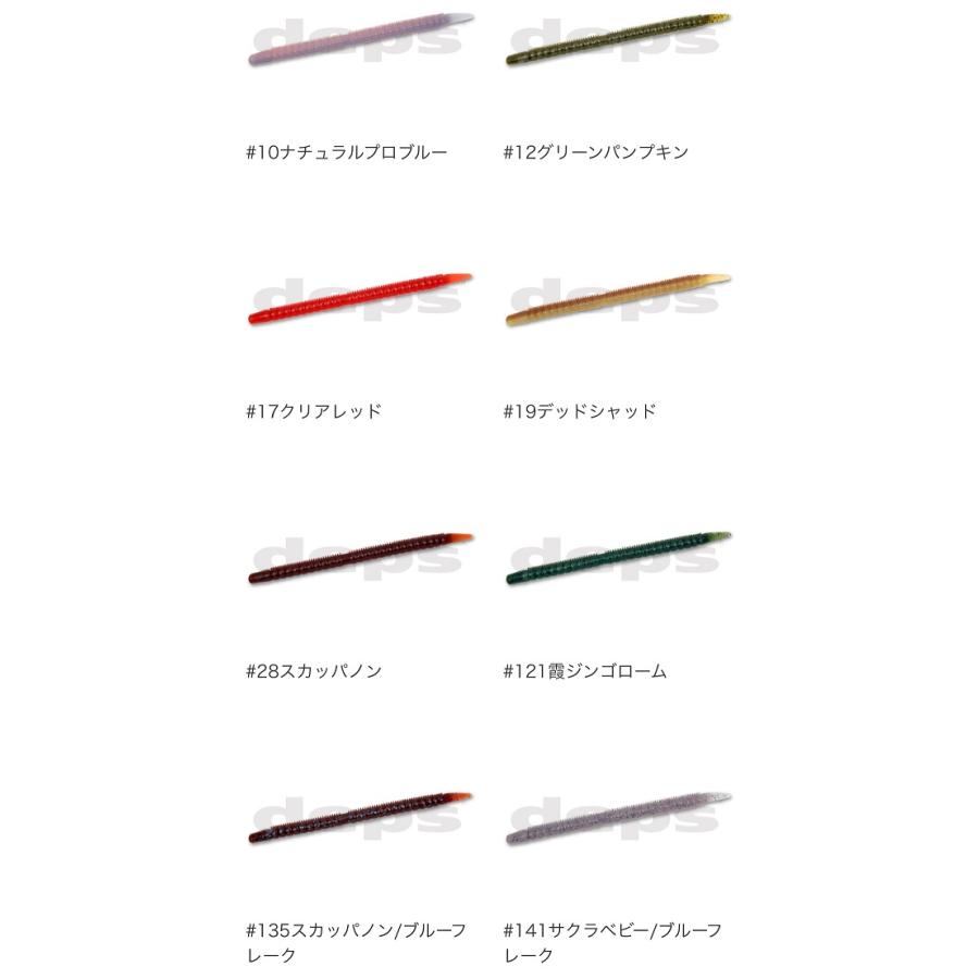 最大96％オフ！Deps デプス キンクーエアー 13インチ（Feco認定