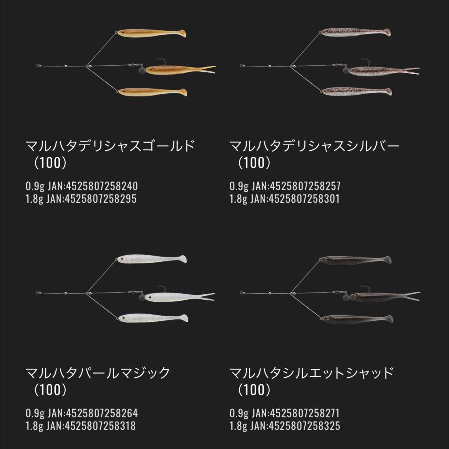 JACKALL（ジャッカル） 【期間限定特価】ジャッカル ピーストン100