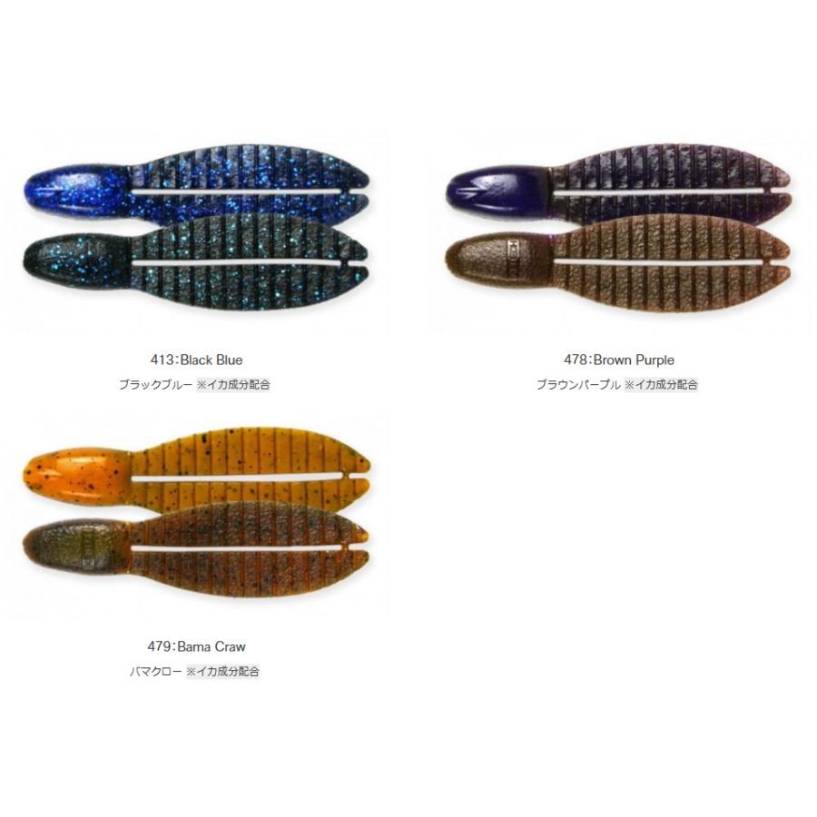 KEITECH/ ケイテック Flex Chunk Small フレックスチャンク スモール