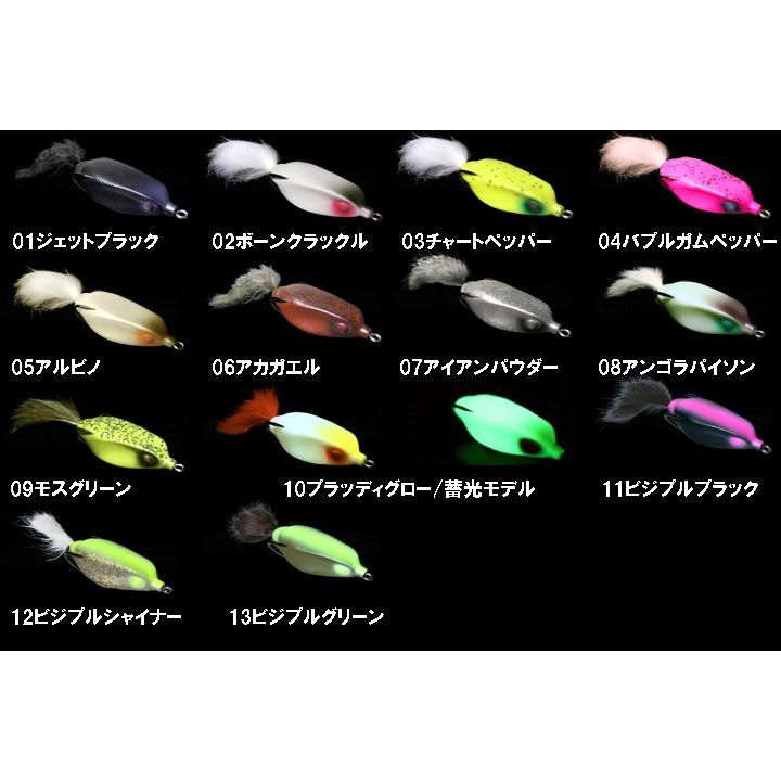 deps / デプス スリザーク : センターフィールド - 通販 - Yahoo