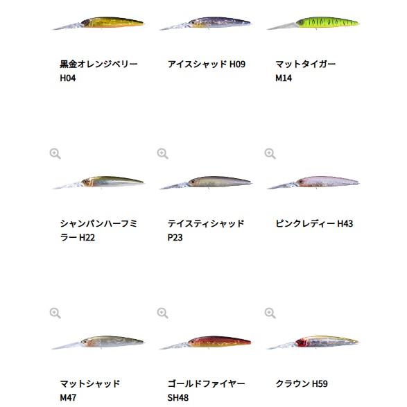 O.S.P O.S.P/オーエスピー ASURA89 EX-DR / アシュラ89EX-DR O.S.P O.S.P/オーエスピー ASURA89 EX-DR / アシュラ89EX-DR