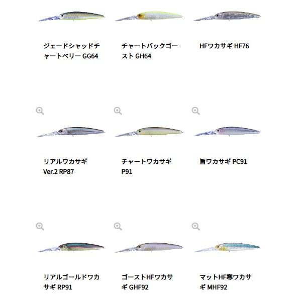O.S.P O.S.P/オーエスピー ASURA89 EX-DR / アシュラ89EX-DR O.S.P O.S.P/オーエスピー ASURA89 EX-DR / アシュラ89EX-DR
