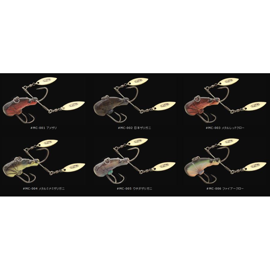 IMAKATSU（イマカツ） メタルクロースピン 17g （Feco認定