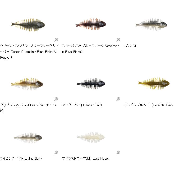 DSTYLE DSTYLE / ディスタイル ギーラカンス 5.8インチ 【FECO認定