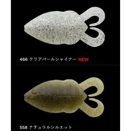 NORIES（ノリーズ） F-フリップギル 5インチ（FECO認定） : センター