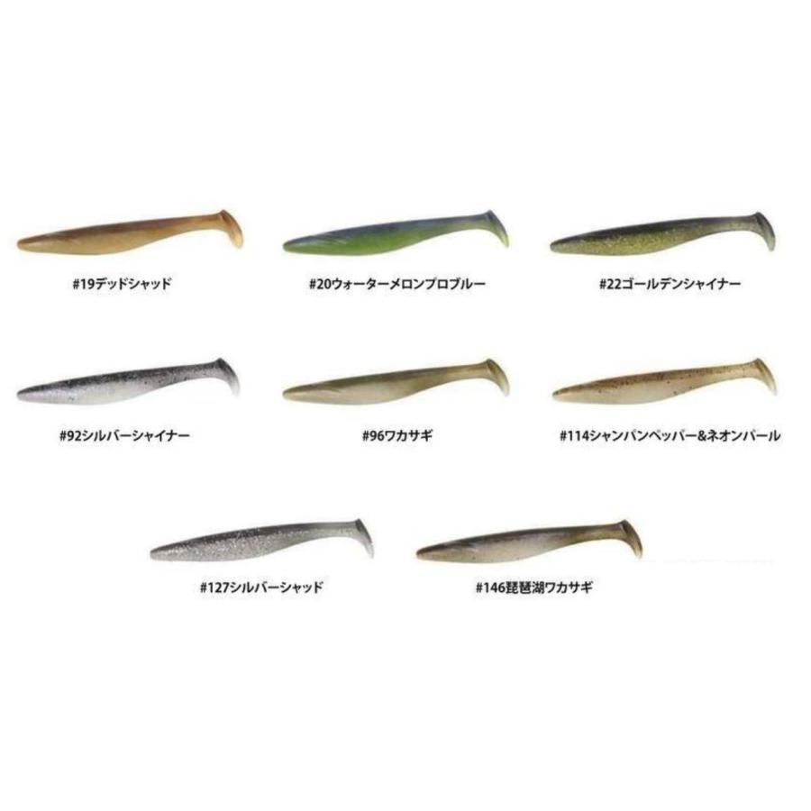 deps（デプス） サカマタスイマー 5.3インチ : センターフィールド