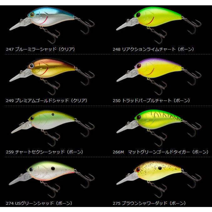 ノリーズ　ショットオーバー2 10個セット NORIES/ノリーズ ショット オーバー2 SHOT OVER2 : センター