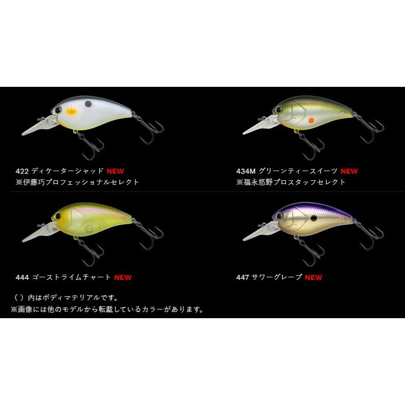 NORIES/ノリーズ ショット オーバー2 SHOT OVER2 : センターフィールド