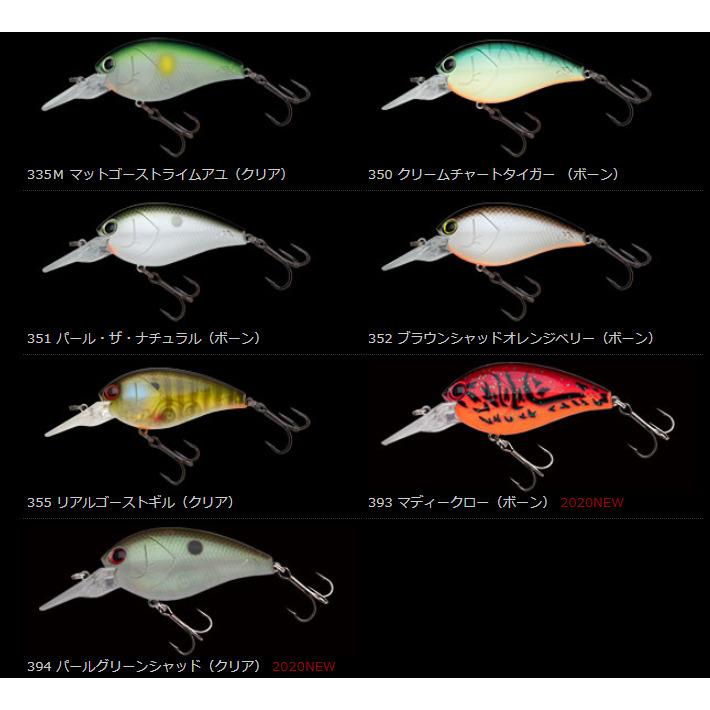 NORIES/ノリーズ ショット オーバー2 SHOT OVER2 : センター