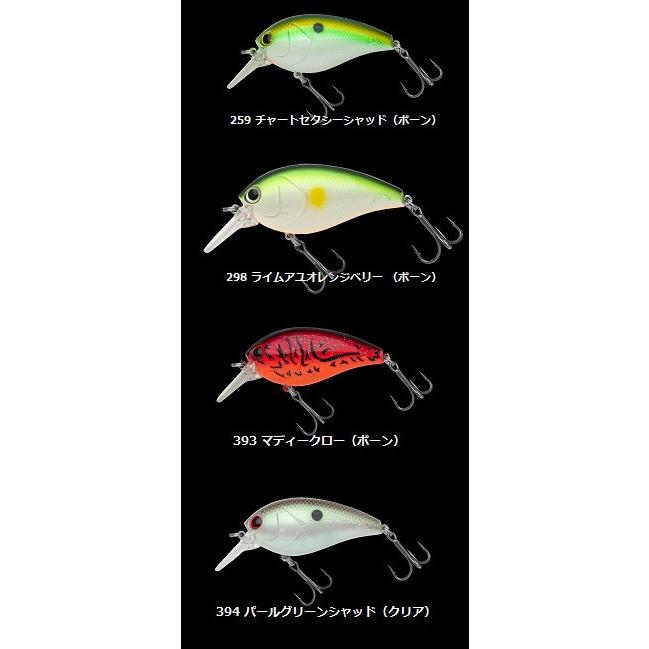 NORIES ノリーズ ショット オメガ ビッグ 62 : センター NORIES ノリーズ ショット オメガ ビッグ 62 : センター