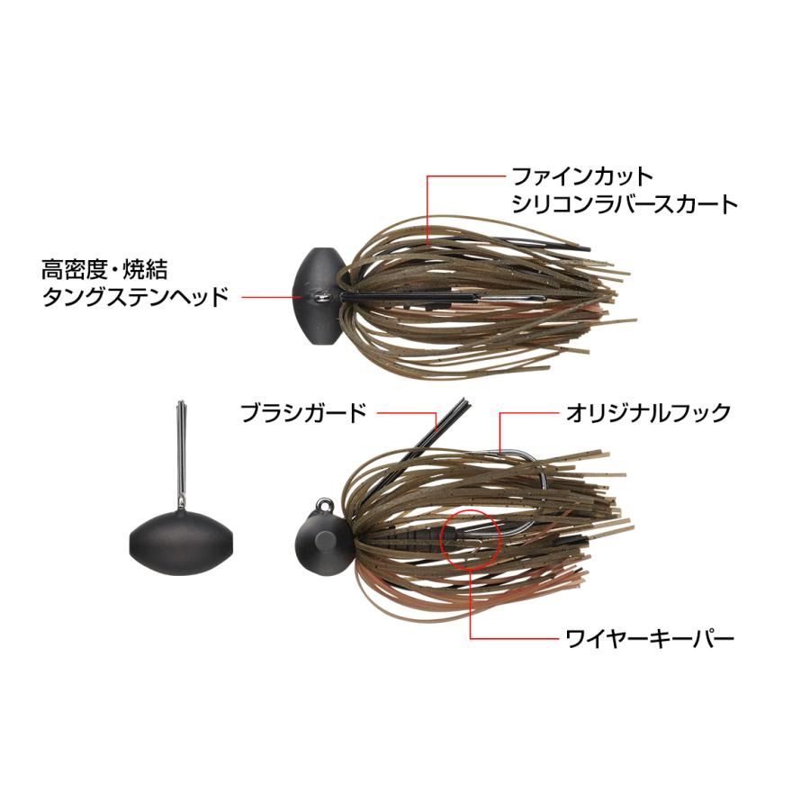 EverGreen（エバーグリーン） TGブロー 1/4oz（FECO) : センター