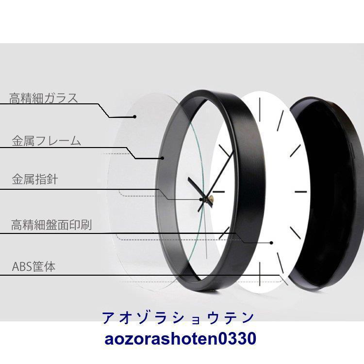 ストリートファイター6 寿司 黒白 掛け時計 おしゃれ 北欧 音しない 静音 壁掛け時計 かけ時計 かわいい ギフト 掛時計 インテリア時計 リビング デザイン時計 ブラック